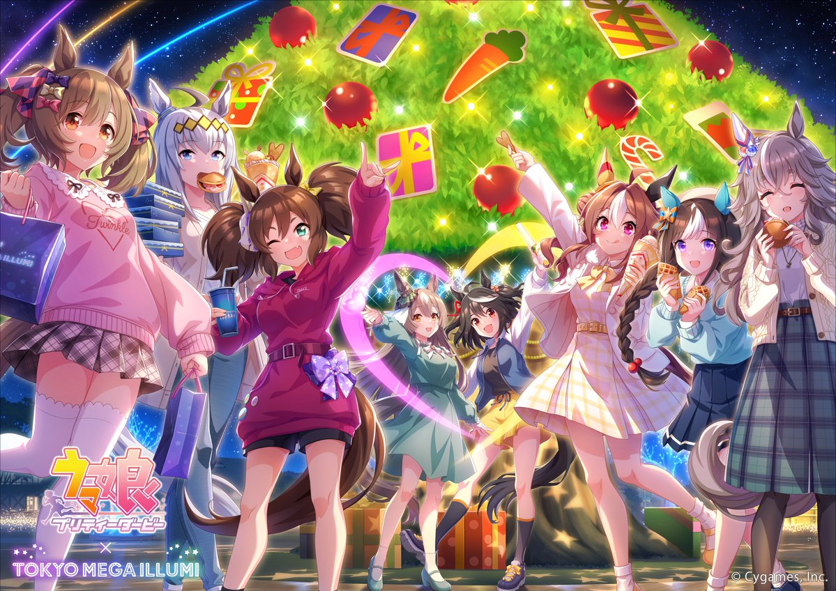 ウマ娘 プリティーダービー×#東京メガイルミ ブロマイド付き入場券10