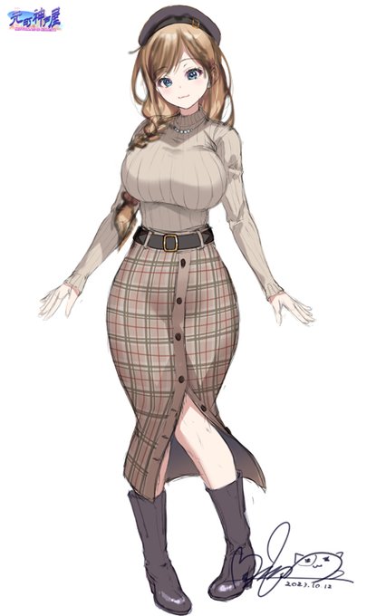 #はてなを付けると可愛くなる選手権 
         ◢███◣  
         █◤ ◥█   
         █   █   
           ◢█◤    
           █           
  
              🩷 