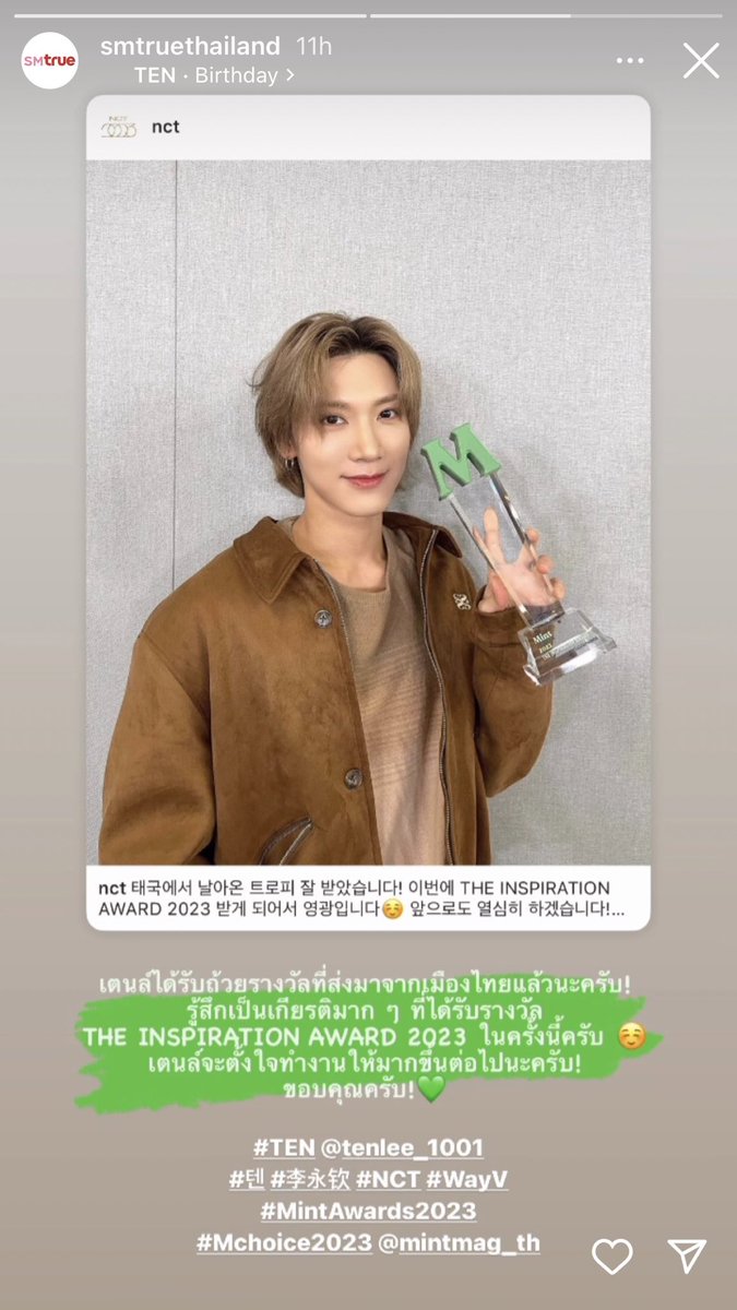 เกิดอะไรขึ้น ทั้งสตรทั้งแอคในโพสต์ อันนี้ตัดต่อหรอคะ