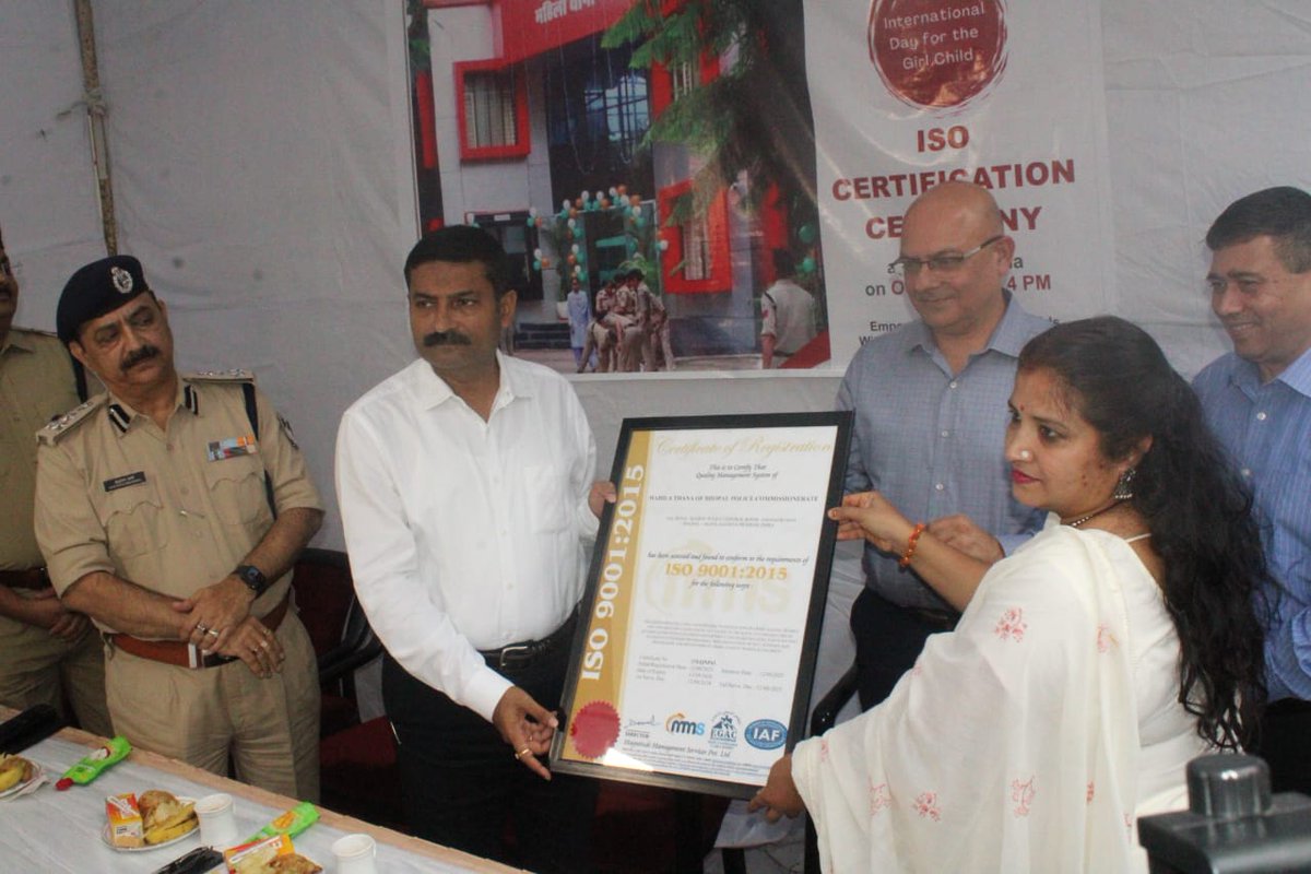 ISO certtification to Mahila Thana Bhopal .