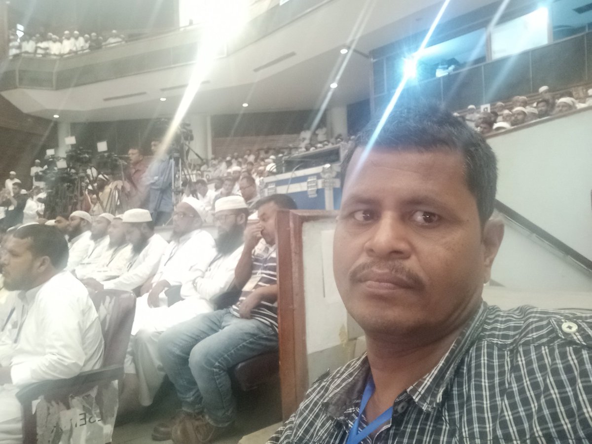JalilKh05036764's tweet photo. Peace and Justice Movement Program of Pragjyoti ITA Centre, Machkhowa of 22/08/2023 &amp; Executive Meeting of State Jamiat, Garigaon of 08/10/23 was attended with Bajali Jamiat. We entered at MLA Hostel on 9th October &amp; submitted a Letter of #Bajali Jamiat at NF Railway Head Office. https://t.co/J9KDLanr61
