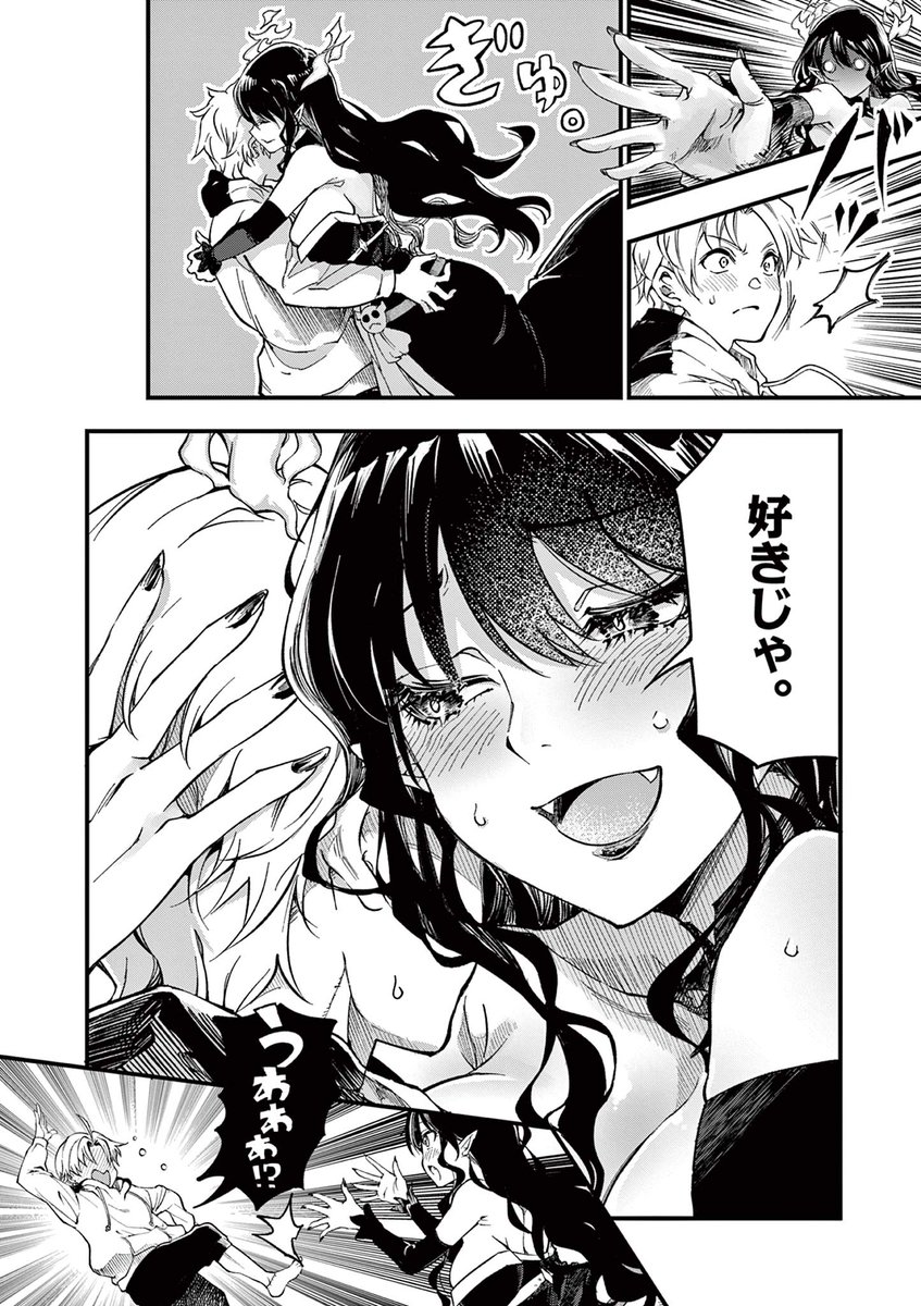 (4/8)