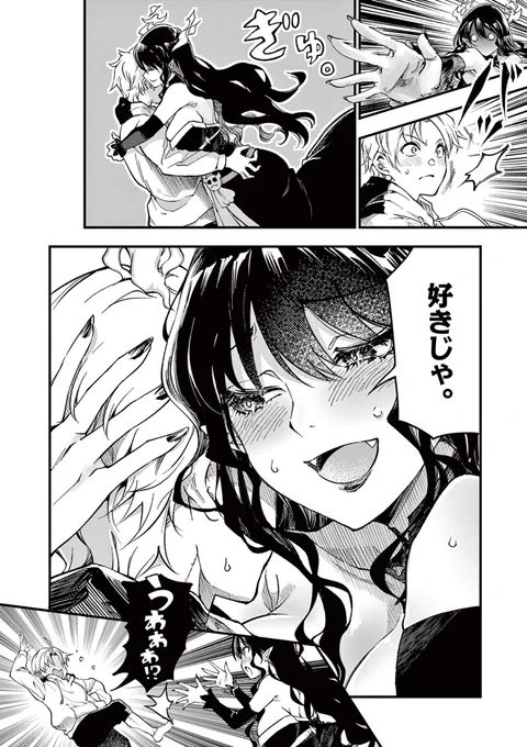 (4/8)