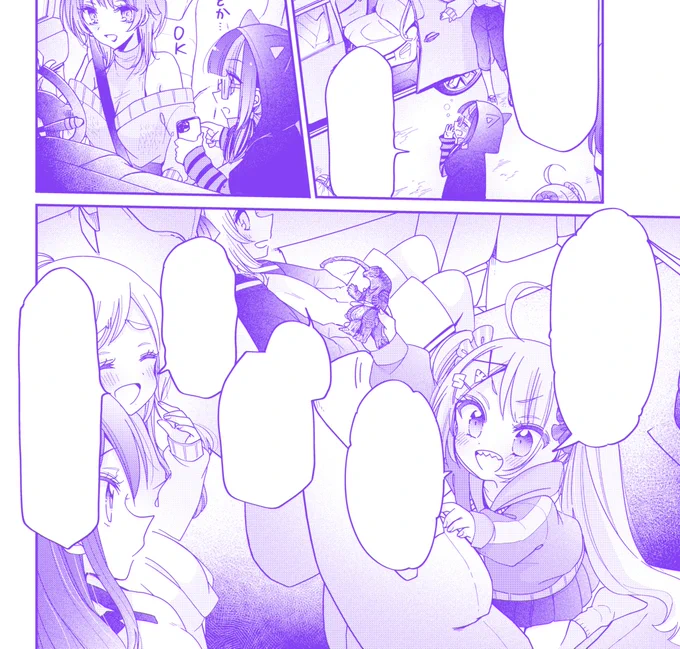 キミ特!最新SCENE17と先読みSCENE18が更新になりました〜🎬✨ #キミ特 #マンガワン https://manga-one.com/title/2185