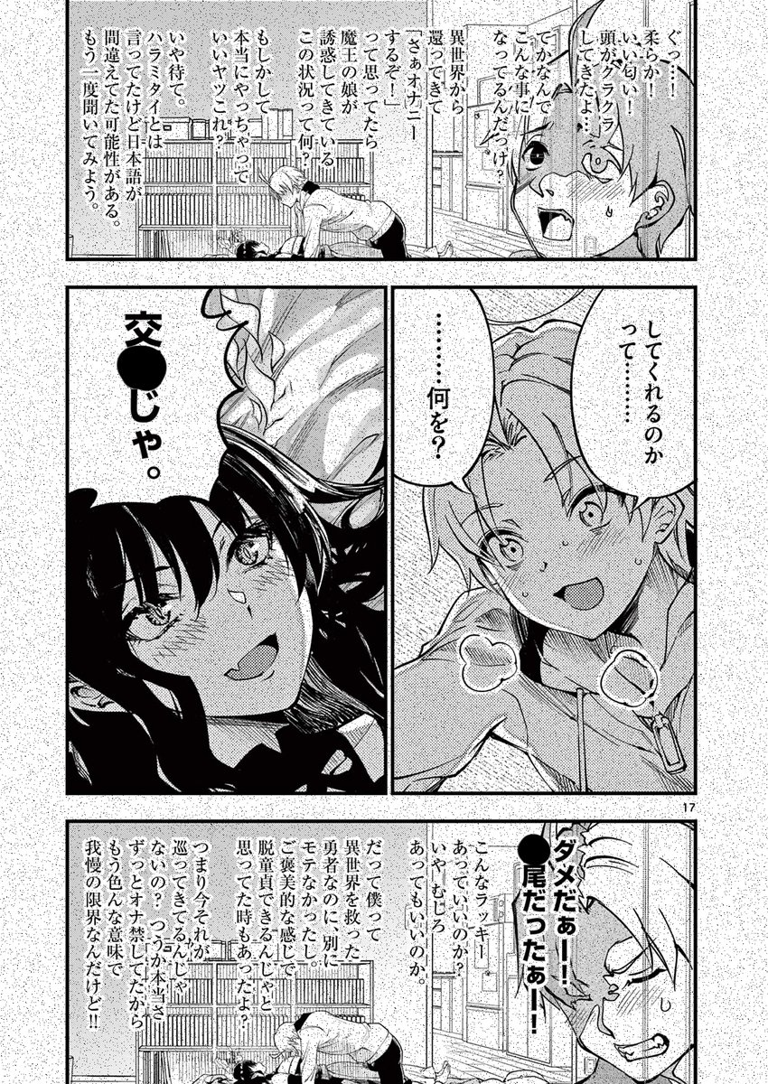 (5/8)