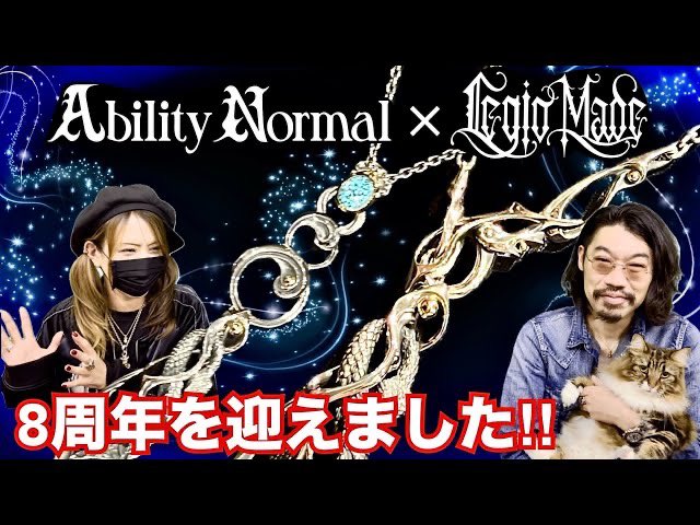 佐藤雄太 / AbilityNormal (@Ability_Normal) / X