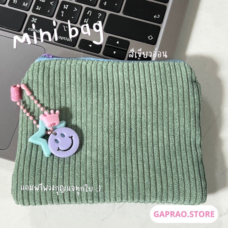 ᷄⸱ᴥ⸱ ᷅  กระเป๋าตังพร้อมพวงกุญแจ 🦋

พิกัด : shope.ee/VfA5oRIwJ

#Shopee #ShopeeAffiliate #ShopeeID #Affiliate #style #fashion #fasionstyle #fashionlovers #กระเป๋า #กระเป๋าตัง #กระเป๋าผ้า #กระเป๋าแฟชั่น #ของน่ารักบอกต่อ #ของดีshopee #ชายาขอนำเน๋อ