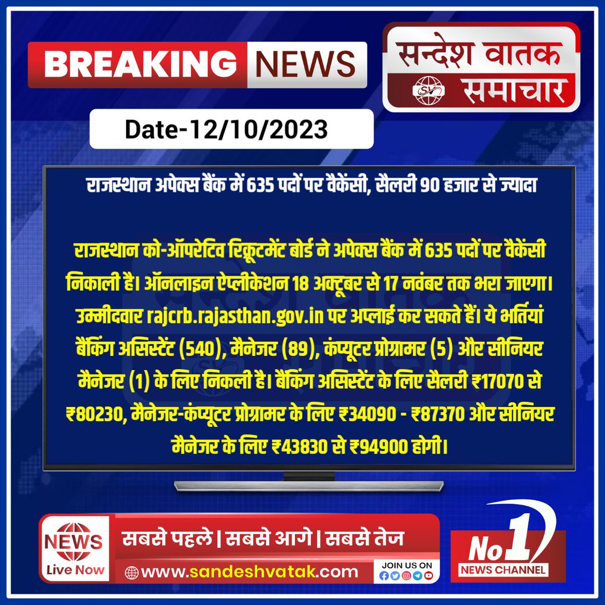 Tweet media one