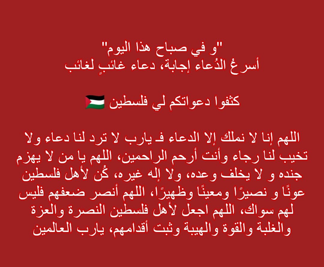 True Memes (@truememes_) on Twitter photo 