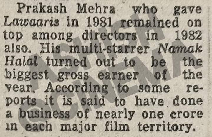 #NamakHalaal was the Highest Grosser of the year (HGOTY) 1982 🔥🔥🔥🔥🔥

#AmitabhBachchan