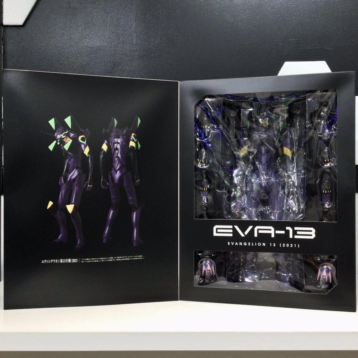 再入荷】メディコム・トイより「REAL ACTION HEROES NEO