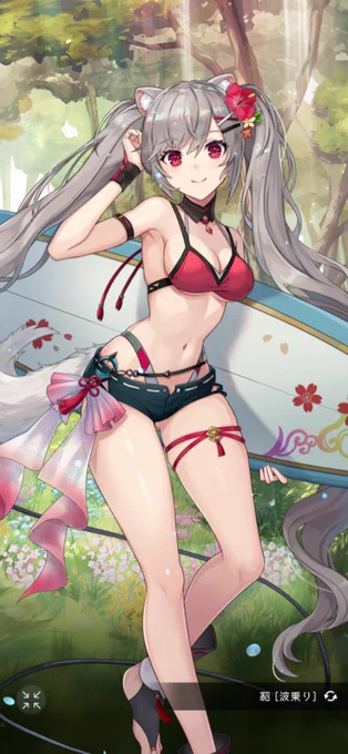 水着貂ちゃん、腋見せ谷間下乳横乳オールクリアしてて尻が小さいから太ももが余計に太いのGood過ぎる人気投票も上位に食い込むくらい人気なのになぜ武器ガチャに貂専用武器ないんですか? 