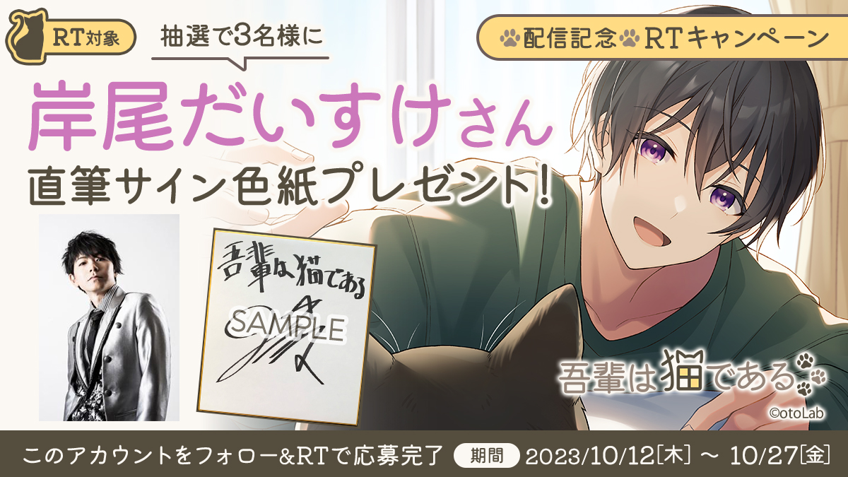 koioto (@koiotoasmr) / Posts and Replies / X