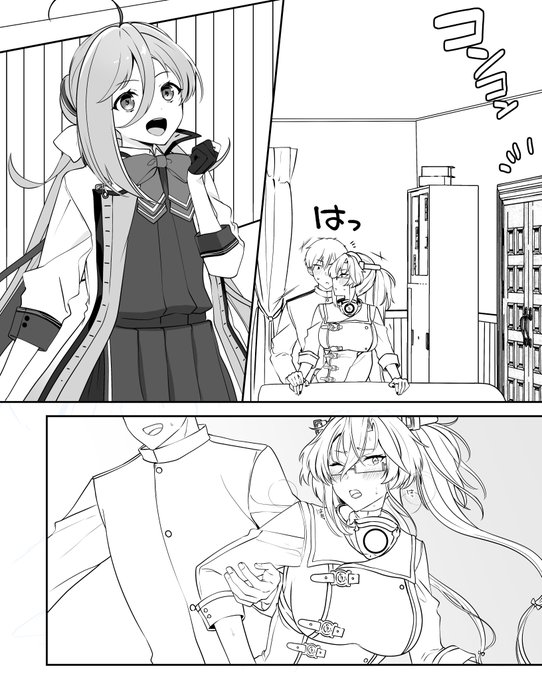 きよしー改二おめでとう冬原稿wip
(上半身だけじゃなくて何気に太ももの魚雷ベルトもグラデニーソも武蔵改二リスペクトでかわいい) 