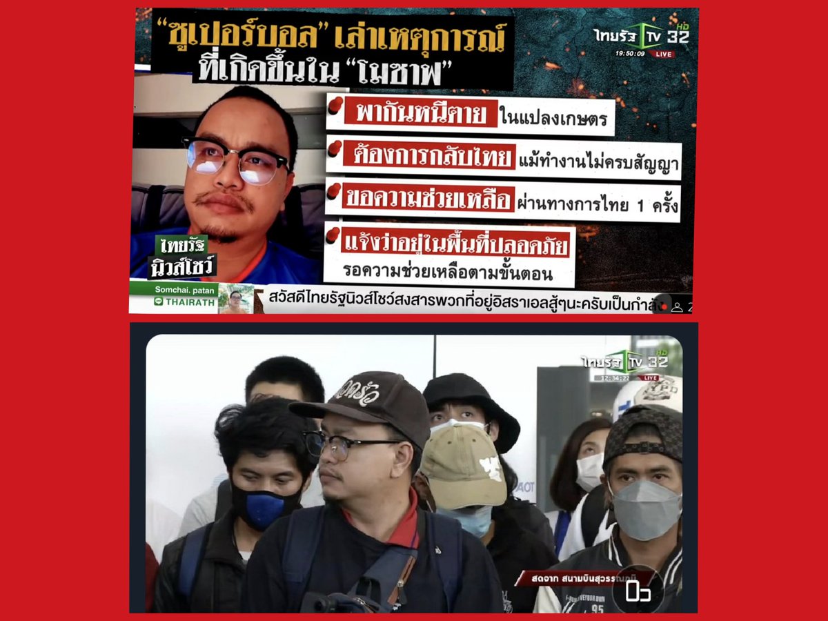 HiHextor tweet media