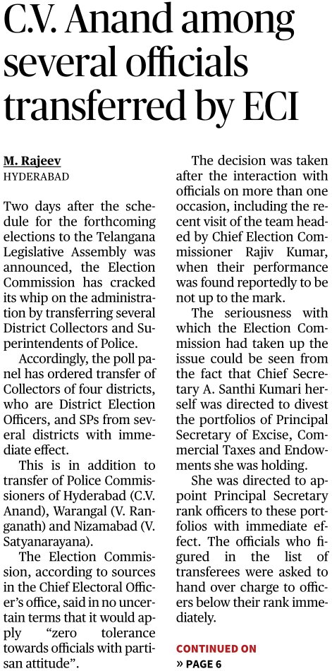 Election Commission transfers multiple SPs and Collectors in Telangana. Also transfers the Hyderabad Police Commissioner because of partisan attitude.