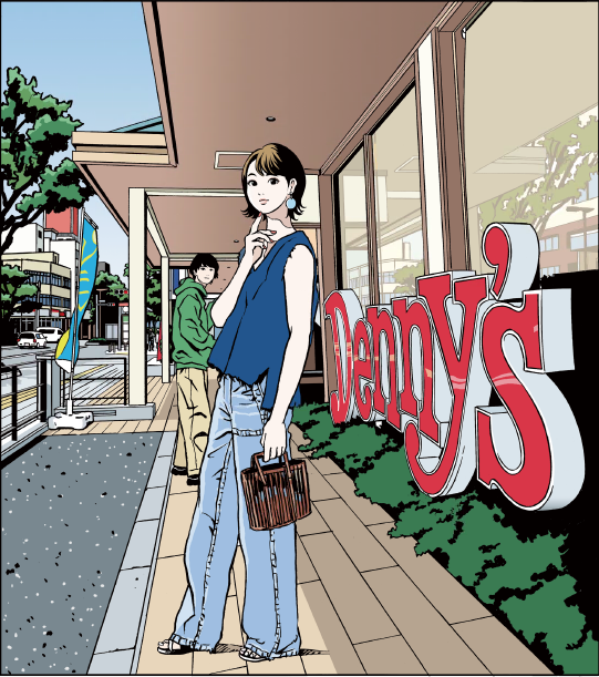 👑• ═══════ •👑 #Dennys50thAnniversary