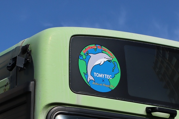 さよならV8エルガ】 路線バス車両5000番・6000番が今年度引退すること