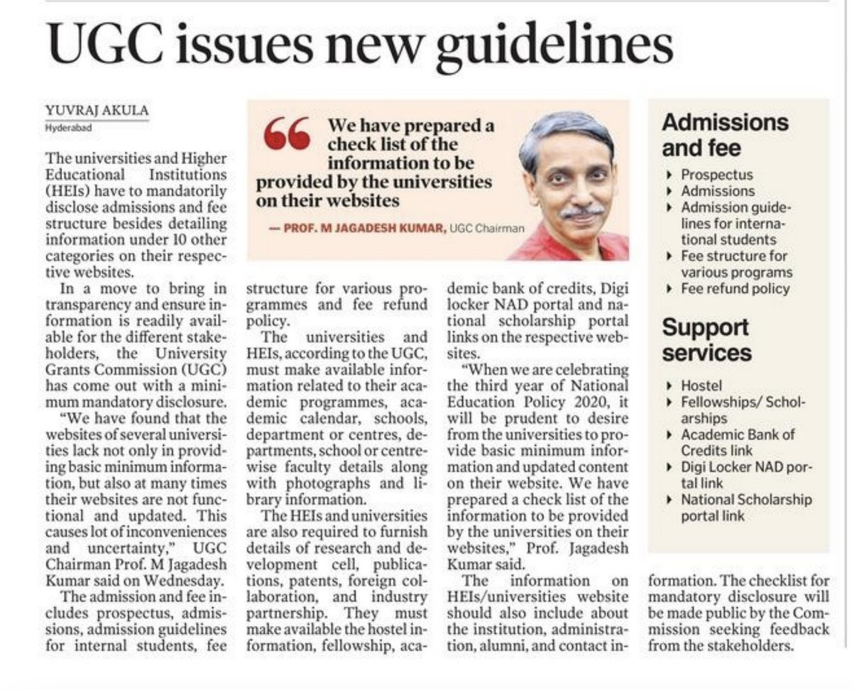 UGC INDIA tweet media