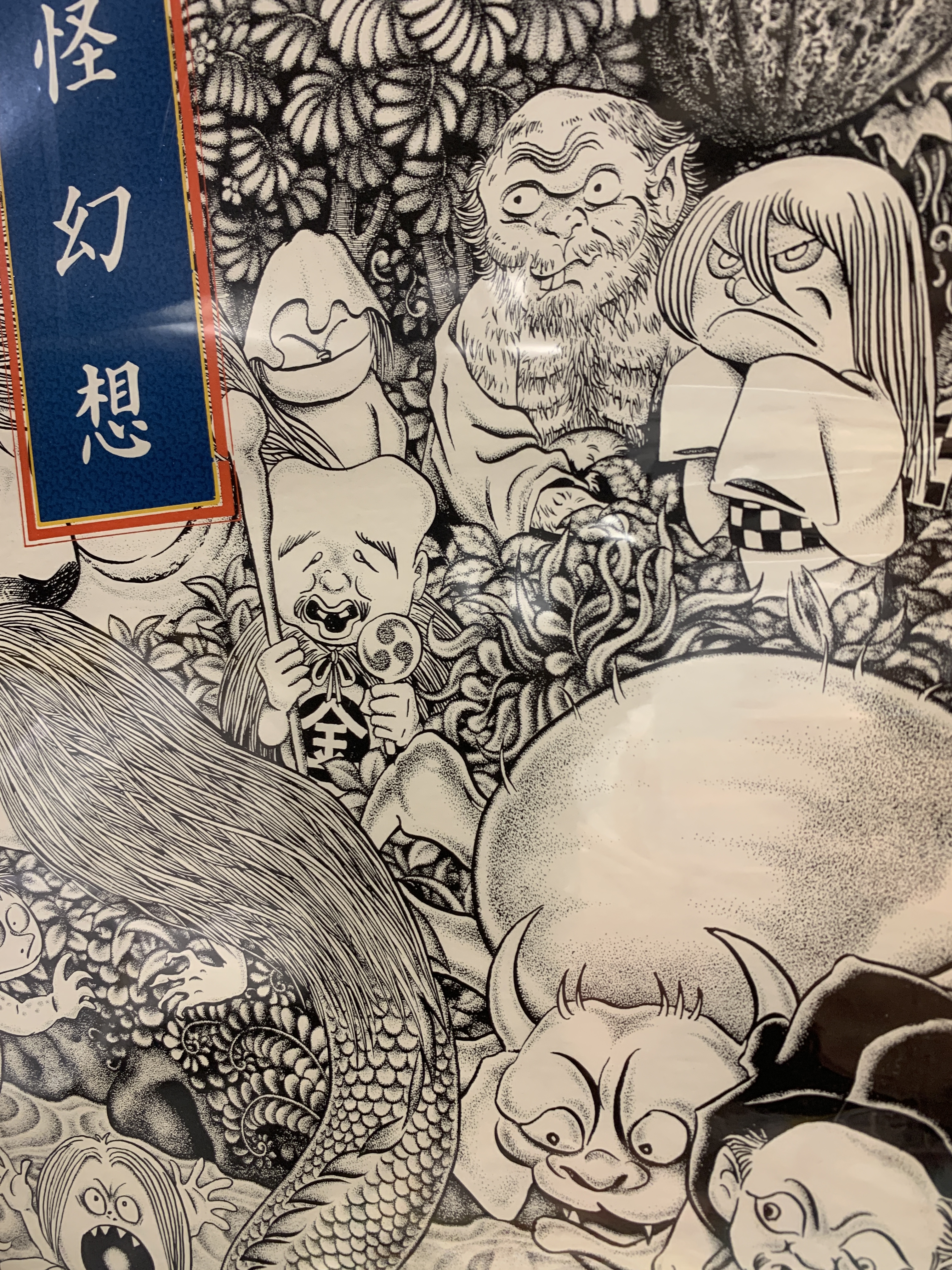 座敷童子が宿る　曰く付き　仮面ライダー　座敷わらし　縁起物　開運　レトロ　男の子 座敷童子が宿る 曰く付き 仮面ライダー 座敷わらし 縁起物 開運