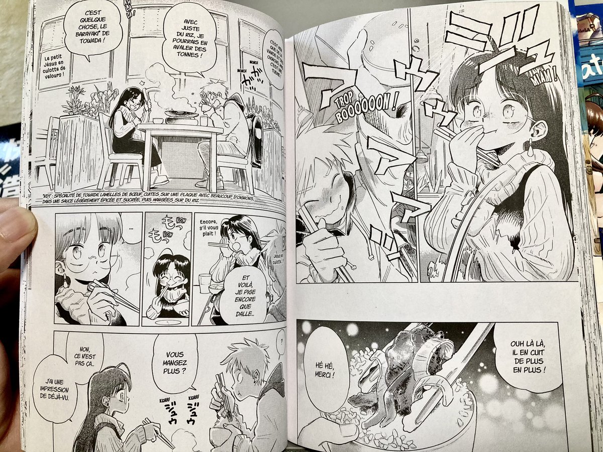 フキダシ以外にも書き文字が多いマンガなんだけど細かな所まで翻訳して下さってる。
個人的にはカバー下の本体表示まで訳してくれてるのに感激した😭 