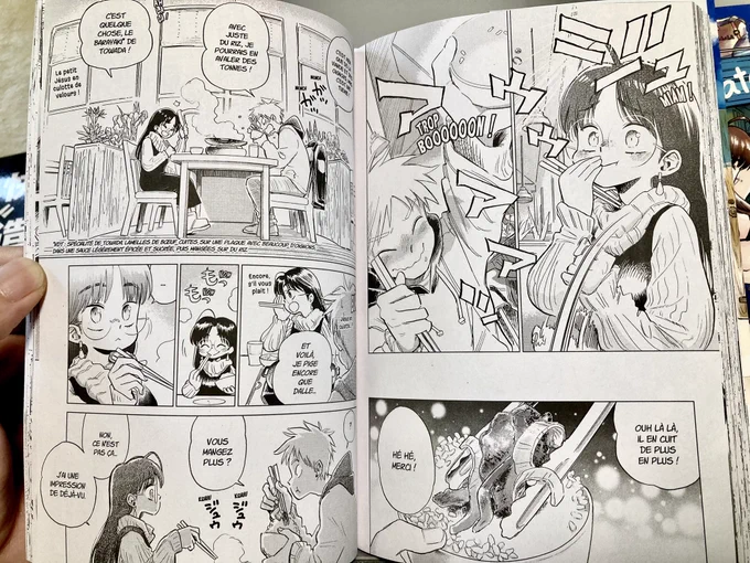 フキダシ以外にも書き文字が多いマンガなんだけど細かな所まで翻訳して下さってる。
個人的にはカバー下の本体表示まで訳してくれてるのに感激した😭 