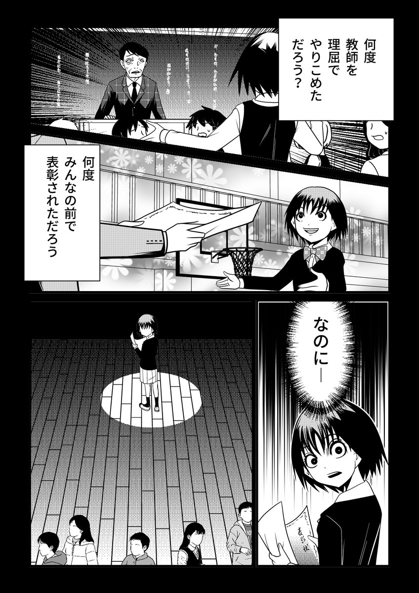 (5/9)