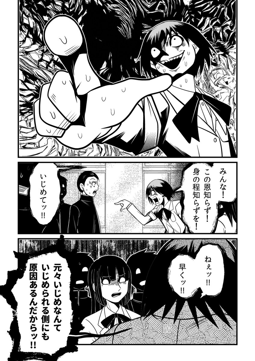 (8/9)