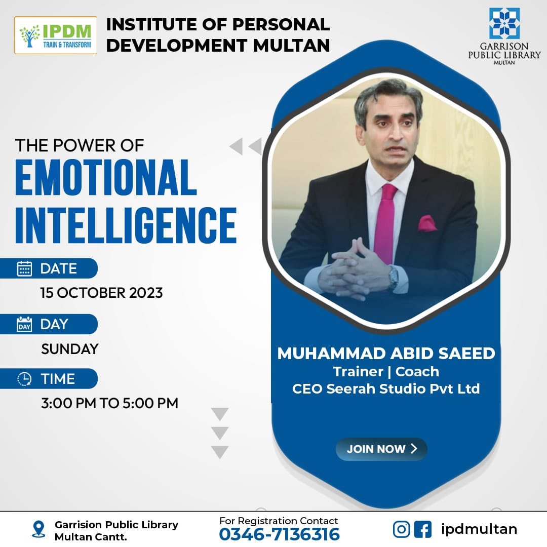 Garrison Public Library Multan tweet media