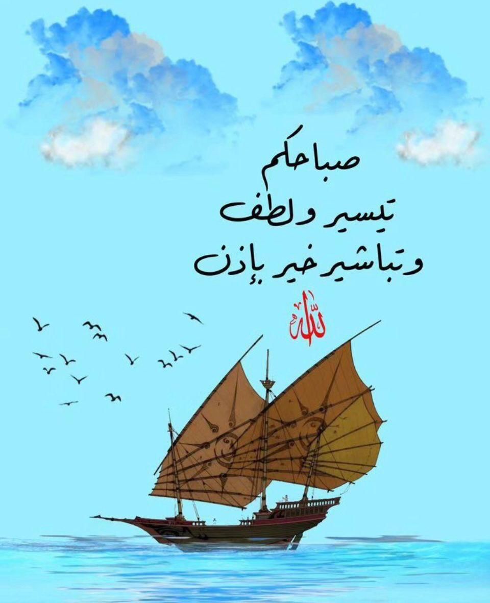 علي احمد بن هدمان (@ly44492205) on Twitter photo 