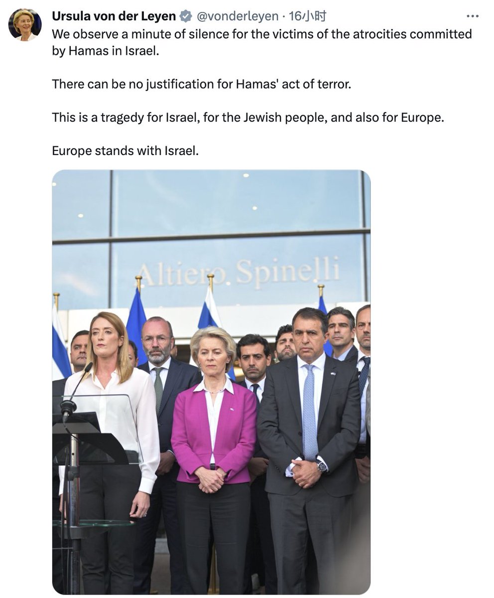 HuXijin_GT's tweet photo. October 2022, Von der Leyen: “[Russia]cutting off men, women, children of water, electricity...with winter coming - these are acts of pure terror.”

October 2023, Israel cut off power and supplies to Gaza, Von der Leyen: “There can be no justification for Hamas’ act of terror.” https://t.co/ZyfU3s9GbN
