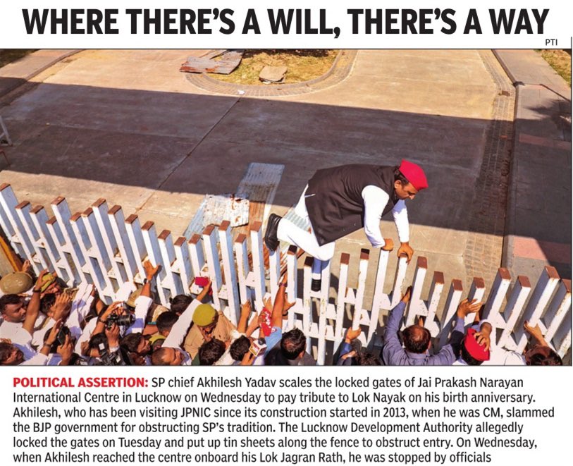 WHERE THERE’S A WALL, THERE’S A WILL