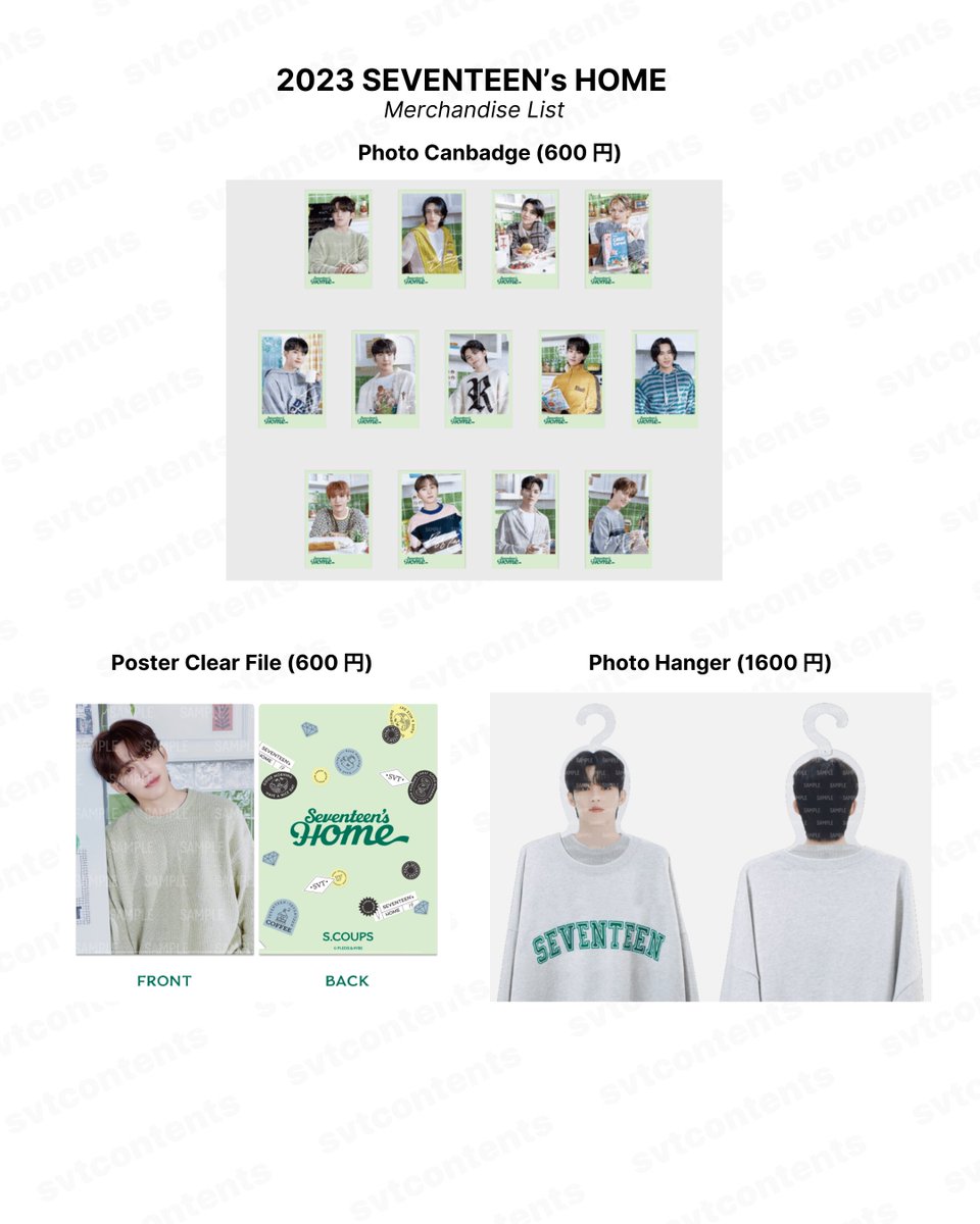 MERCH] 231010 2023 SEVENTEEN'S HOME Merchandise List 📍Weverse