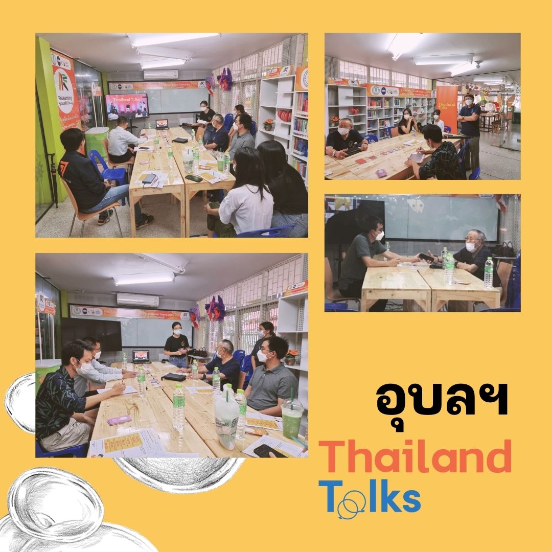 thailand_talks's tweet photo. https://t.co/fYuGN2tt1P