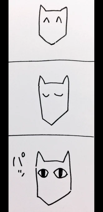 これはオートボットのインシグニアが自我を持ってるという説の絵(意味不明) 