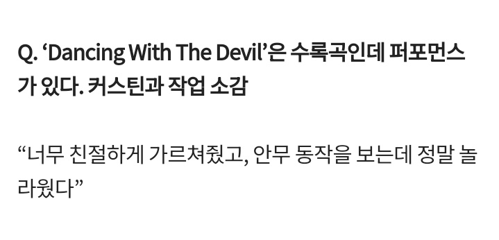지니 jini tweet media
