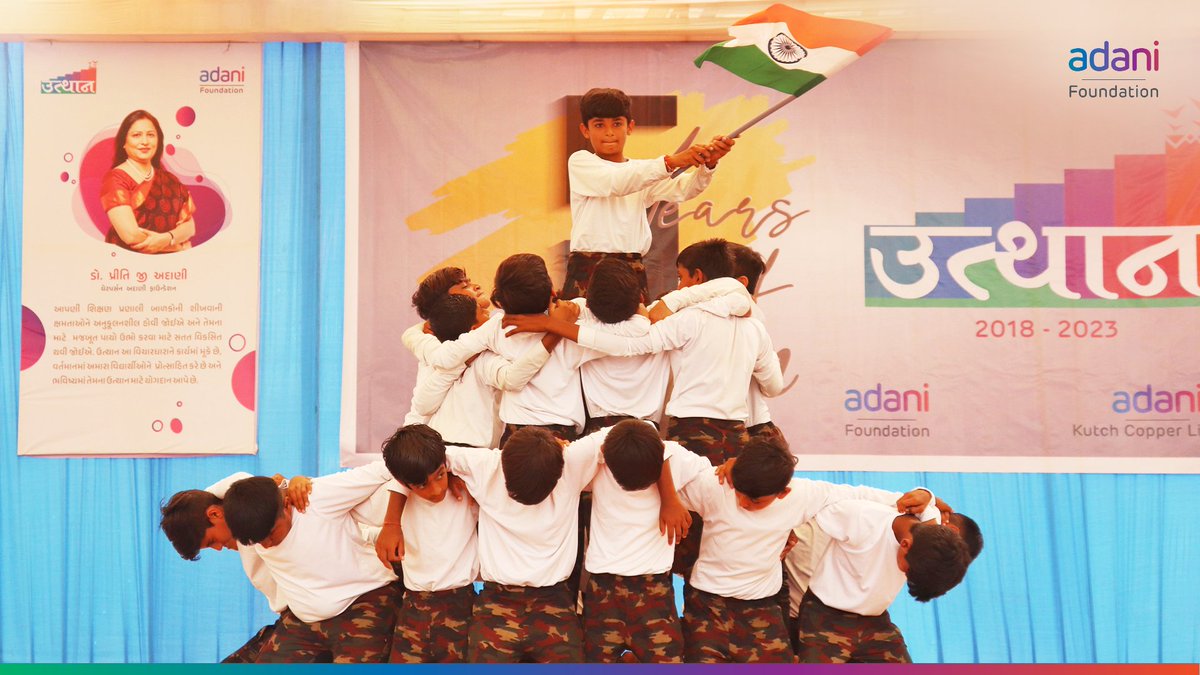 AdaniFoundation's tweet photo. We recently completed five years of #ProjectUtthan in Mundra, Gujarat - a journey of learning, growth &amp; empowerment! Over 2,000 students, 416 dedicated educators &amp; 145 School Management Committee (SMC) members came together to celebrate. Thanks to all who have made this possible! https://t.co/4QhqvewGuP