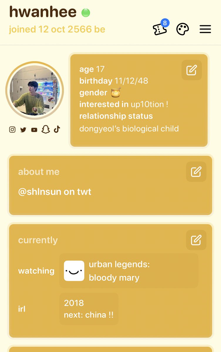 SHlNSUN's tweet image. Add user HWANHEE #nospace