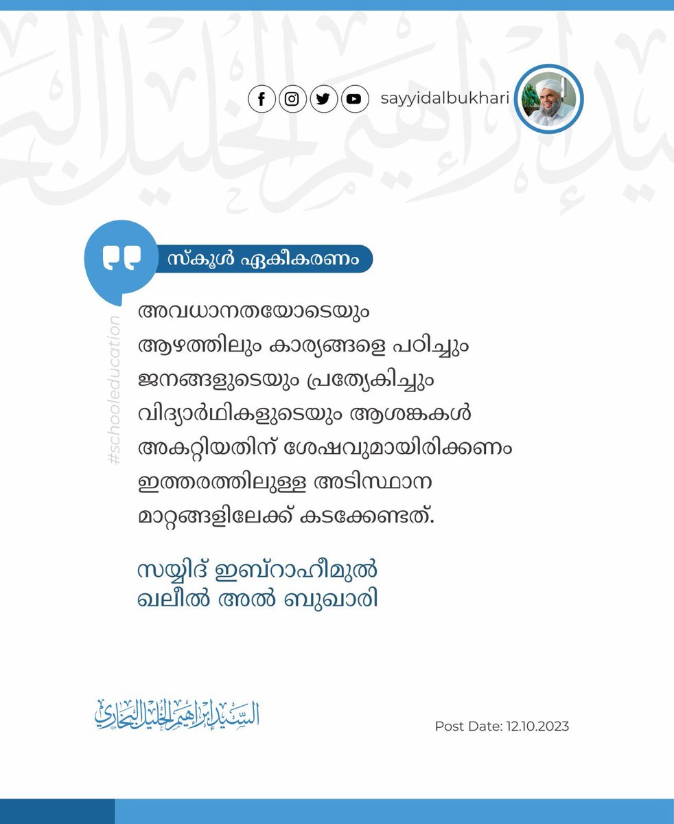 m.facebook.com/story.php?stor…