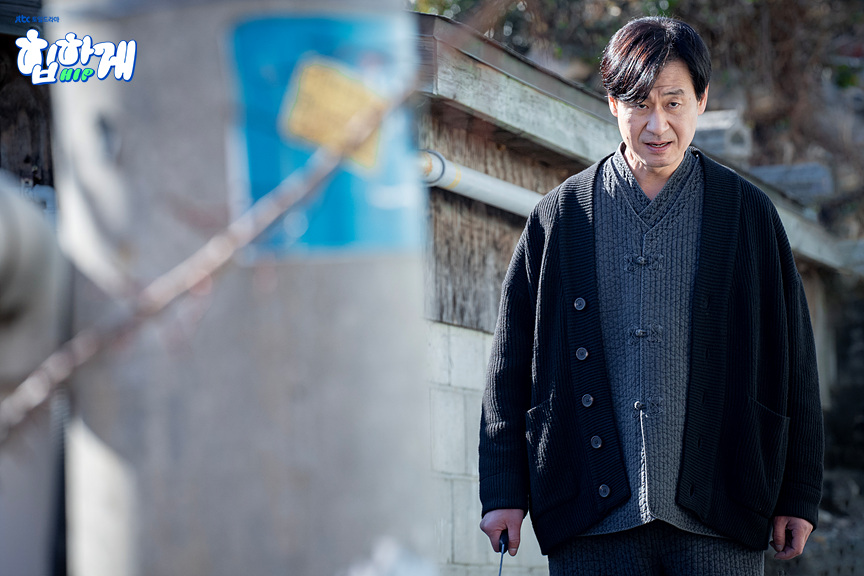 chesuy0n's tweet image. its crazy to see how completely different and opposite park jongbae's acting &amp;amp; vibes are at the beginning before he is found out and after it's discovered that he's the culrpit... just WOW 🤯🤯🤯🤯🤯

#BehindYourTouch
#ParkHyukKwon