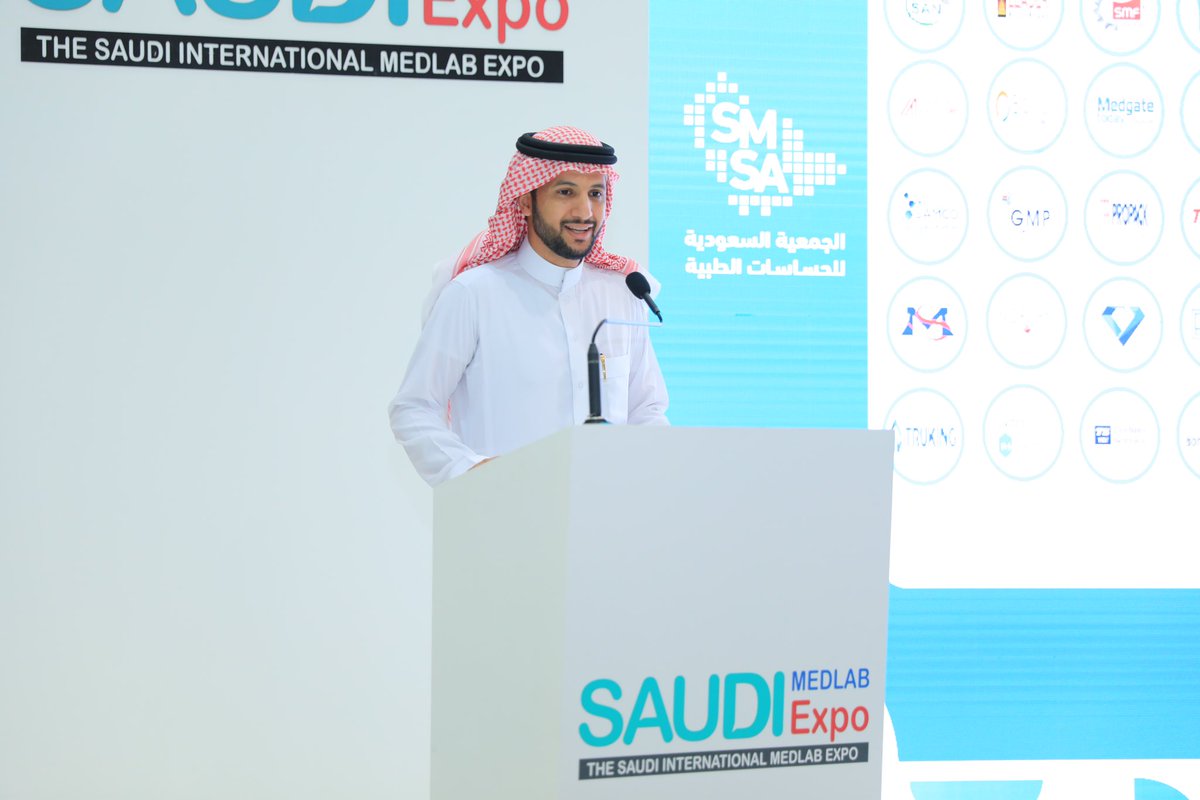 الجمعية السعودية للحساسات الطبيةSaudi Med. Sensors tweet media