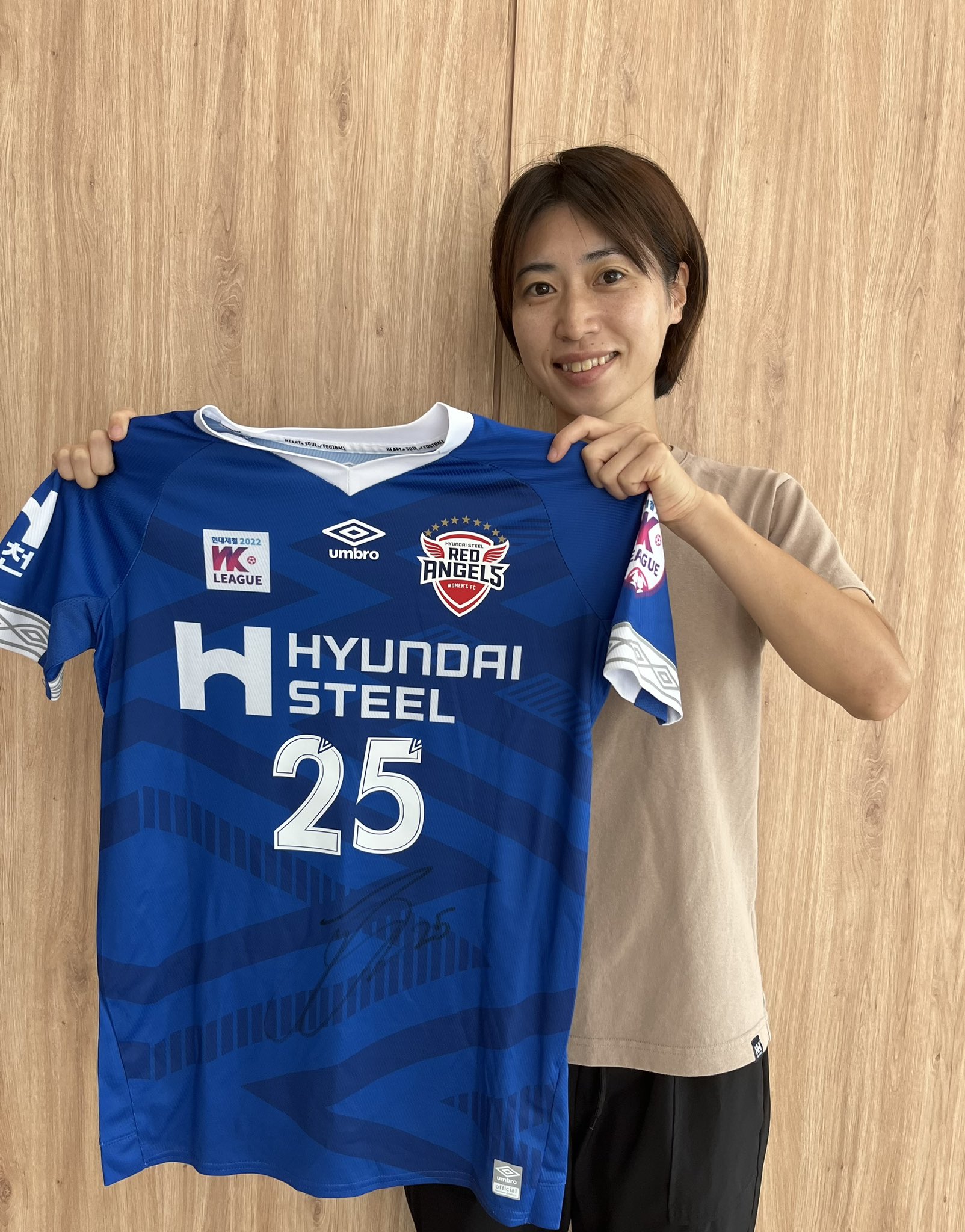 まとめ売り】INAC神戸レオネッサ 田中陽子 ユニホーム2着＋グッズ 2025