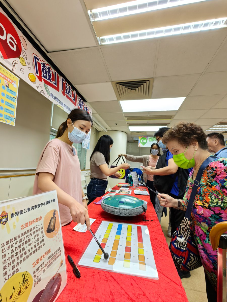 KEC_Smart's tweet photo. 🤝Let’s all work to become #dementia friendly! To further increase public awareness of dementia, the #KEC organised a meaningful film screening event in September, which is also the 🧠World Alzheimer's Month! #Alzheimers #hospital #healthcare #UCH #TKOH #HHH #elderly #caregiver https://t.co/tmrInoxCk5