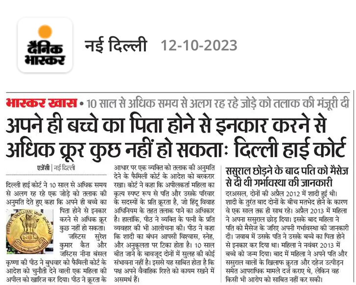 YM_Jha's tweet photo. https://t.co/kVXpS2XeZI