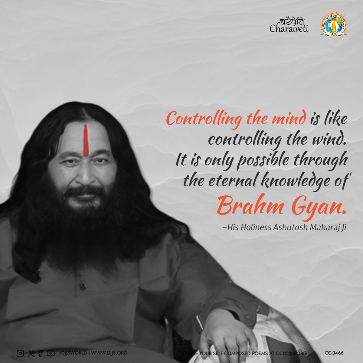 djjsworld's tweet photo. "Controlling the #Mind is like controlling the wind. It is only possible through the eternal knowledge of #BrahmGyan."
- #DivyaGuru Shri Ashutosh Maharaj Ji

#AshutoshVachanamrit  #GodCanBeSeen

Tap to know more - https://t.co/lymWSPhmsQ https://t.co/2inWApRgtw