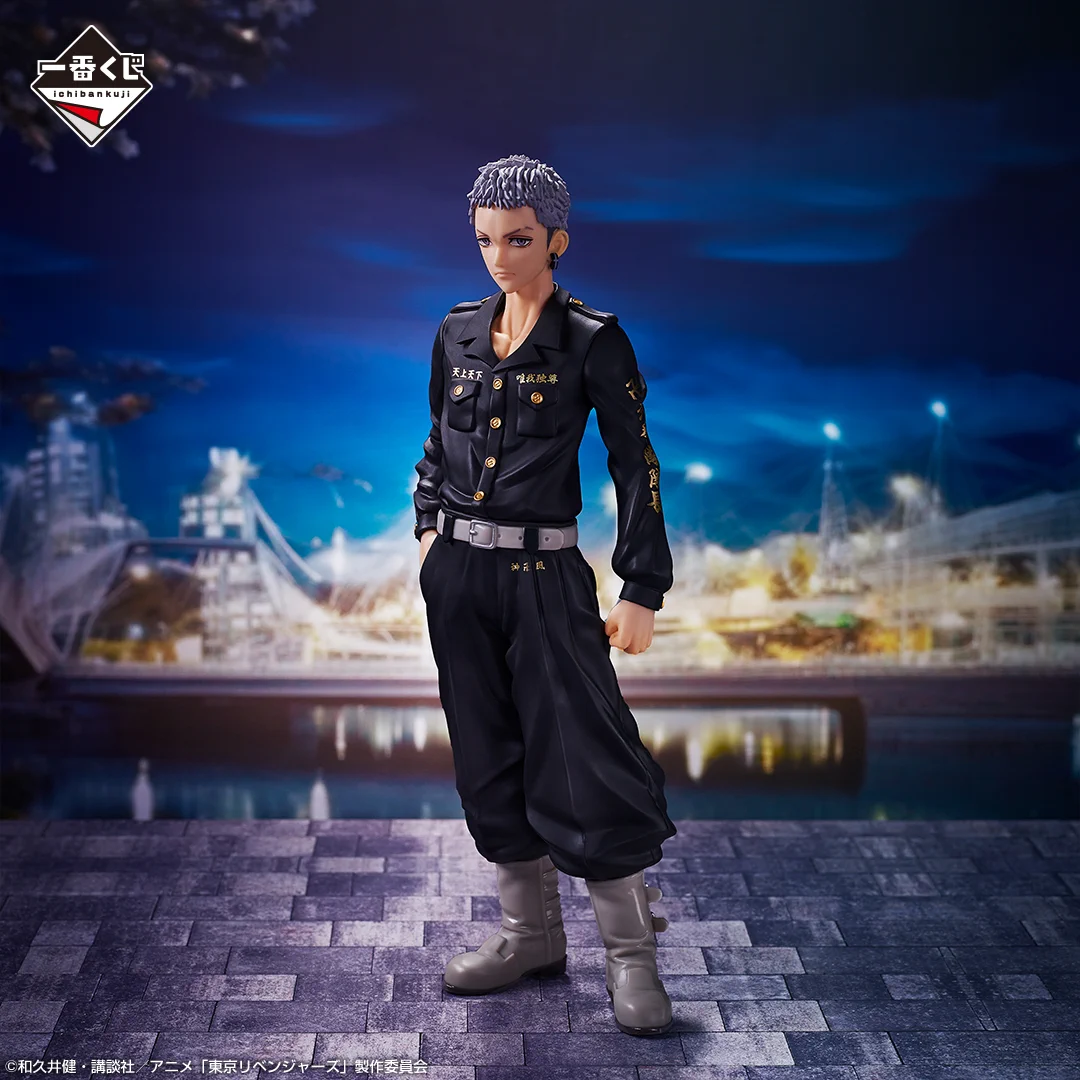 一番くじ（BANDAI SPIRITS） on X: 