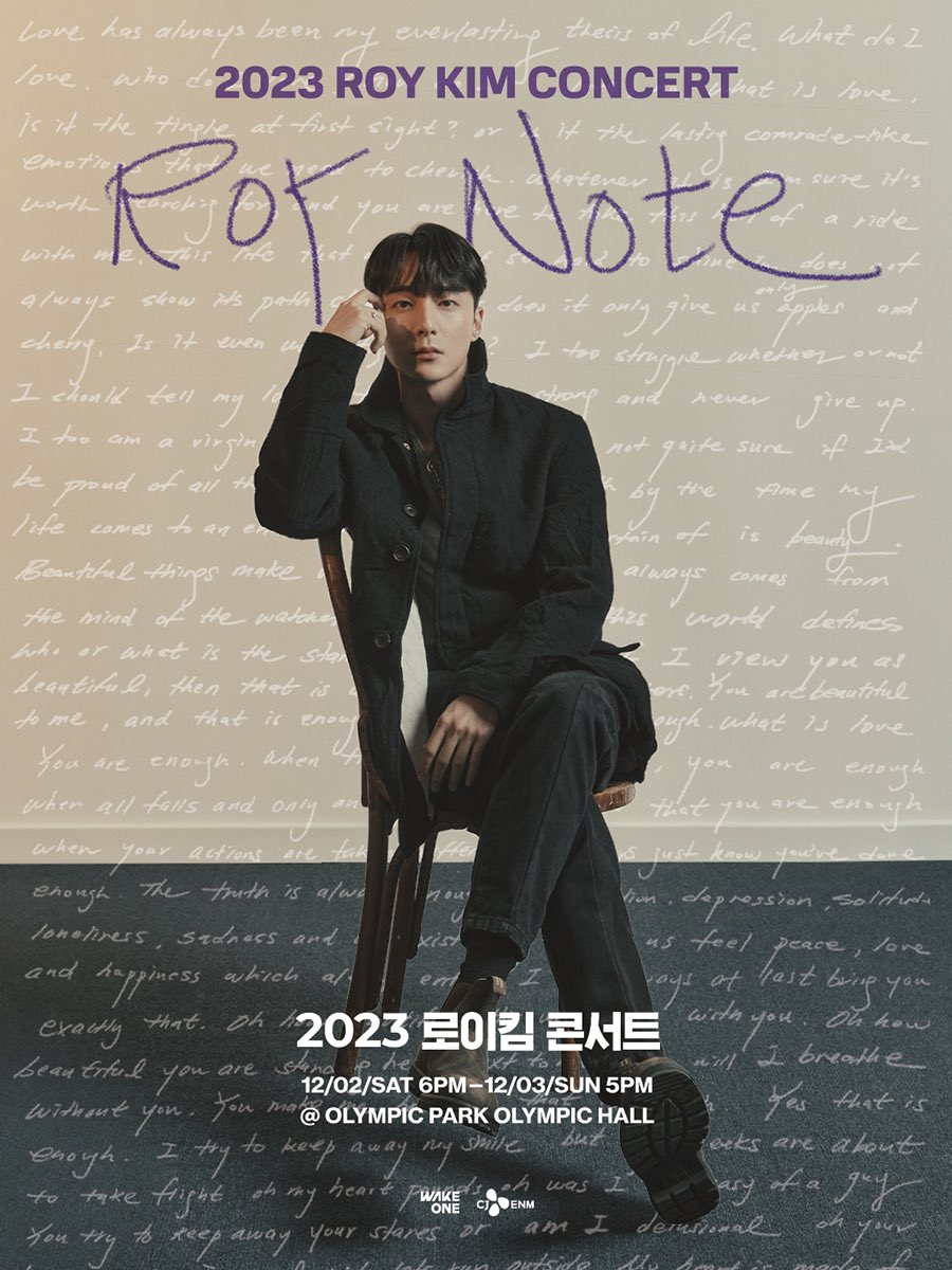 official_roykim's tweet photo. [📢]
2023 로이킴 콘서트 <Roy Note> 오픈 안내📝🌹

📍일시 : 23.12.02(토) 6PM / 23.12.03(일) 5PM
📍장소 : 올림픽공원 올림픽홀
📍예매처 : 인터파크
📍티켓오픈 : 23.10.18(수) 6PM

 🔗 https://t.co/iQqAW2pghx 

#로이킴 #ROYKIM
#로이노트 #RoyNote https://t.co/Xy939hciKw