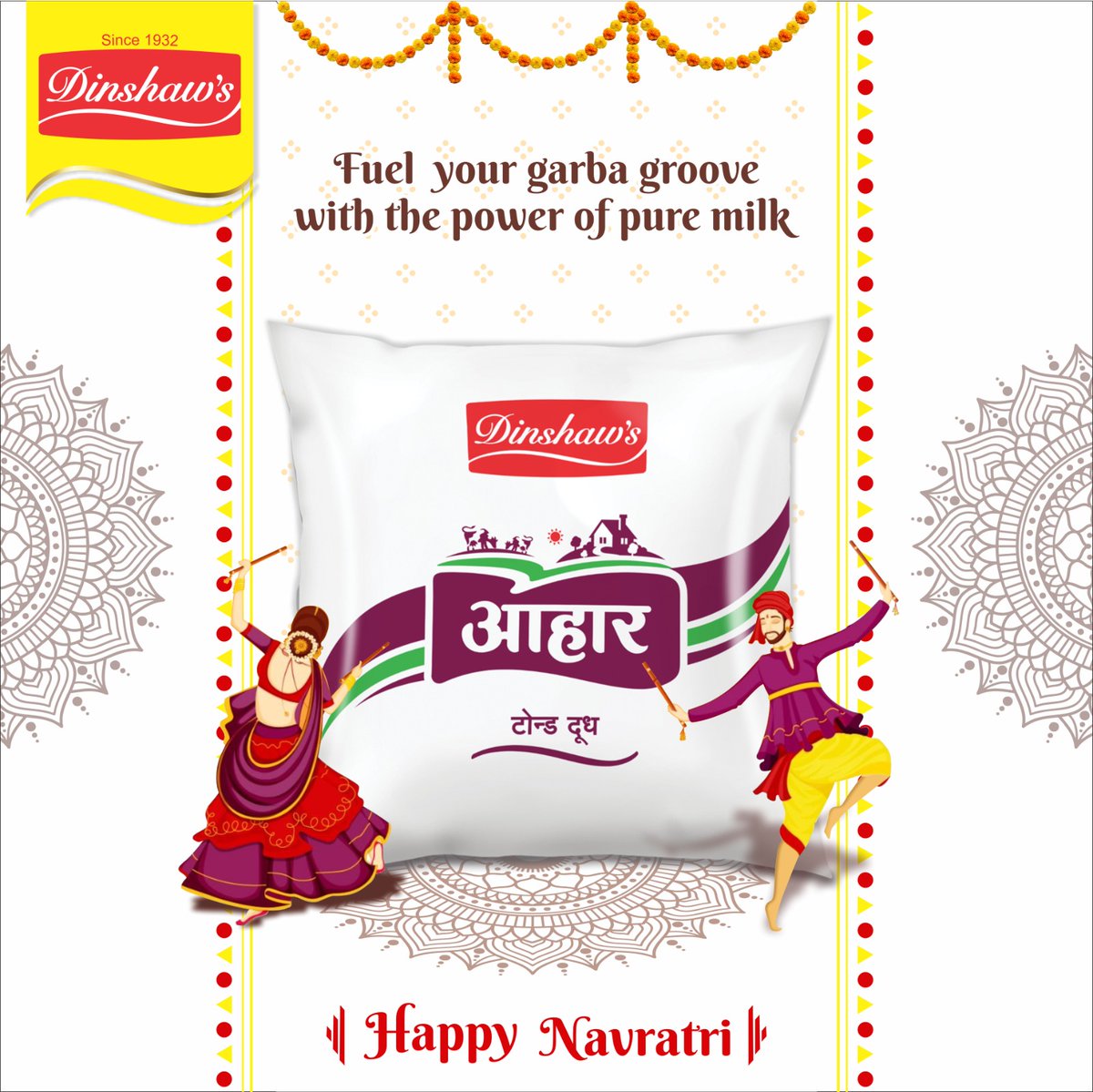 DinshawOfficial's tweet photo. HAPPY NAVRATRI

#Dinshaws4UAlways #navratri2023 #garba #milk #power #nutrition #fasting #aahar #completefood #dance #fuel #viral #trending #Navrang #garbanight #dairy #icecream #bakery #snack #trendingnow #fwstival #celebration #familytime #enjoy #fun https://t.co/WsCx1ubzOE