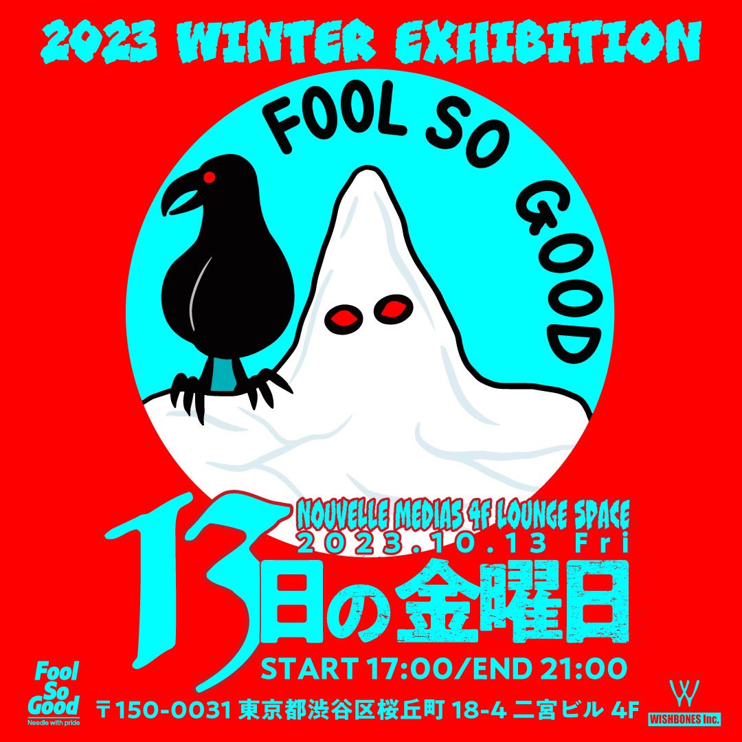 KATSUO_TxCxCxS's tweet photo. 明日は弊社刺繍キャップブランド@foolsogood_jp の展示会(飲み会)です!!
会場は渋谷駅からダッシュで2分位の所です。
https://t.co/4VwVB2tnUh
酒は用意しておくのでおつまみ持って遊びに来て下さい☆
#foolsogood
#フールソーグッド https://t.co/OlyvNOQ5Rt