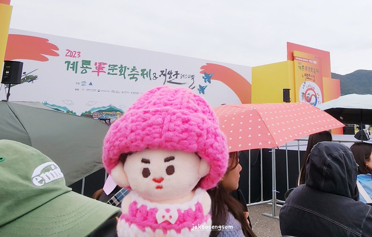 아직도 마음은 계룡에 ㅠㅠ